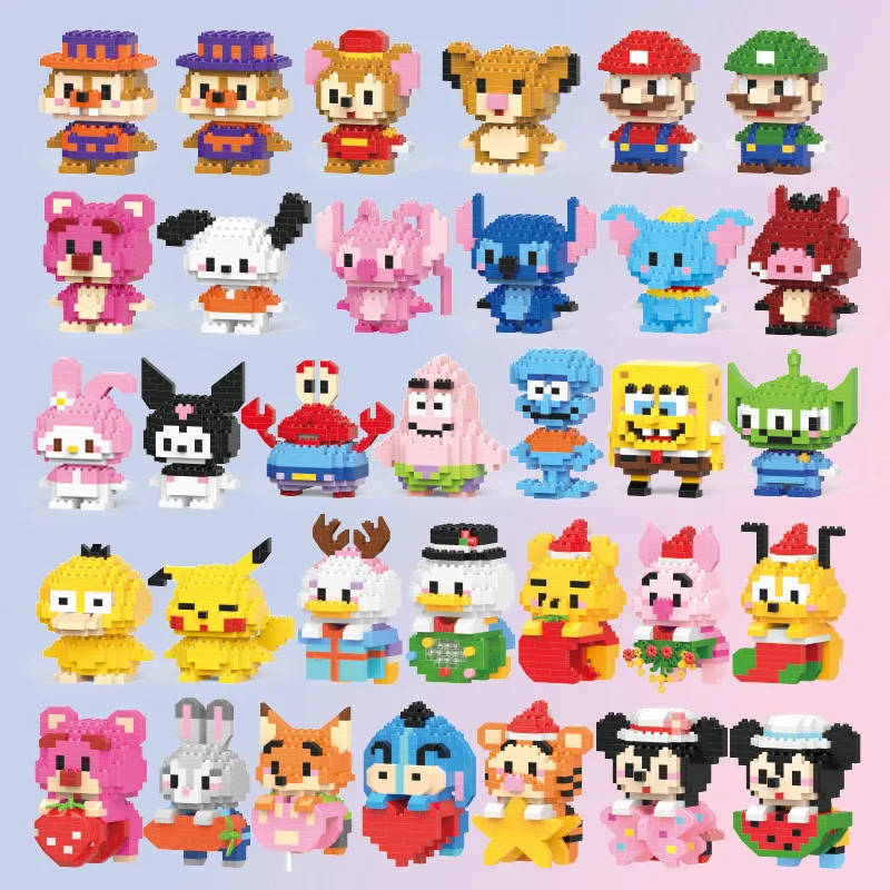 الاتجاه الأكثر مبيعاً صندوق صغير اللبنات الجسيمات الصغيرة شخصية الكرتون شكل اللبنات الهدايا صغيرة ولطيفة