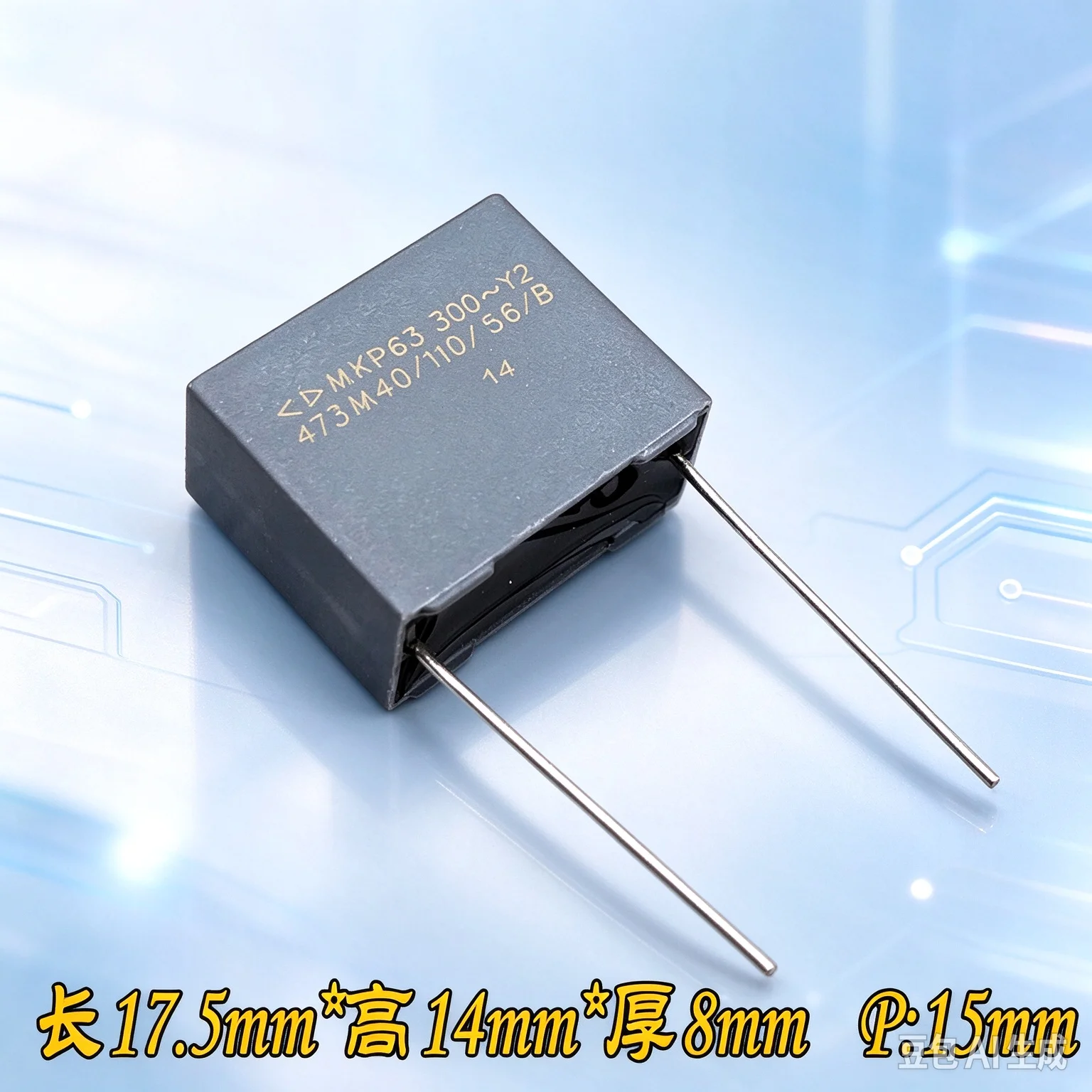 Metallized for Faratronic MKP 473 47nF 0.047uF 300V 1000V 1KV Y2 Safety Capacitor C43Q1473 100pcs