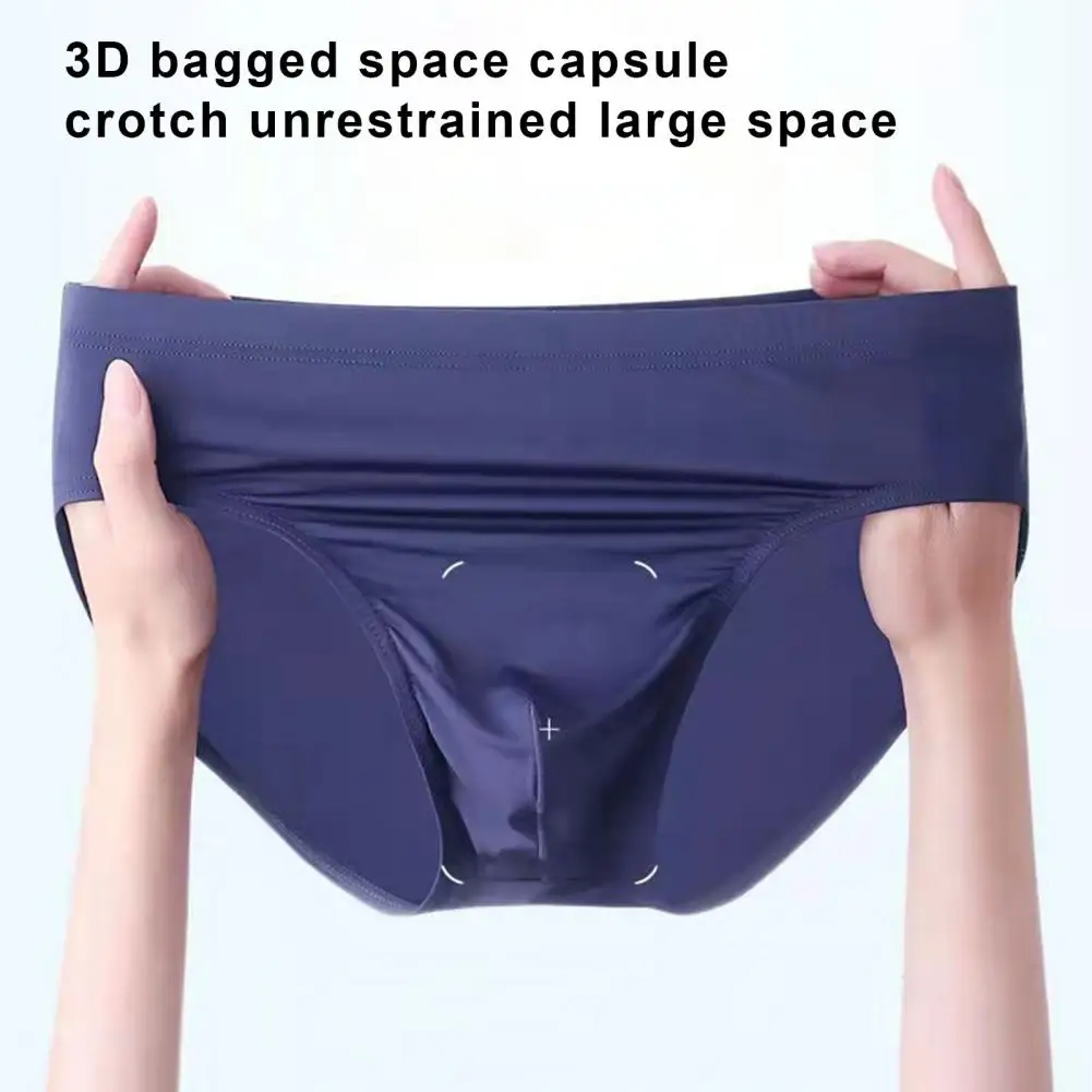 

Мужские трусы с низкой посадкой, облегающее высокоэластичное нижнее белье, однотонные прозрачные трусики из ледяного шелка, летнее ультратонкое мужское нижнее белье