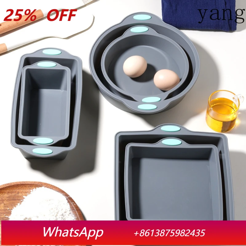 LMM High Temperature Resistant Silicone Cake Pan Microwaveable Oven Baking Pan Toast Cake Mold