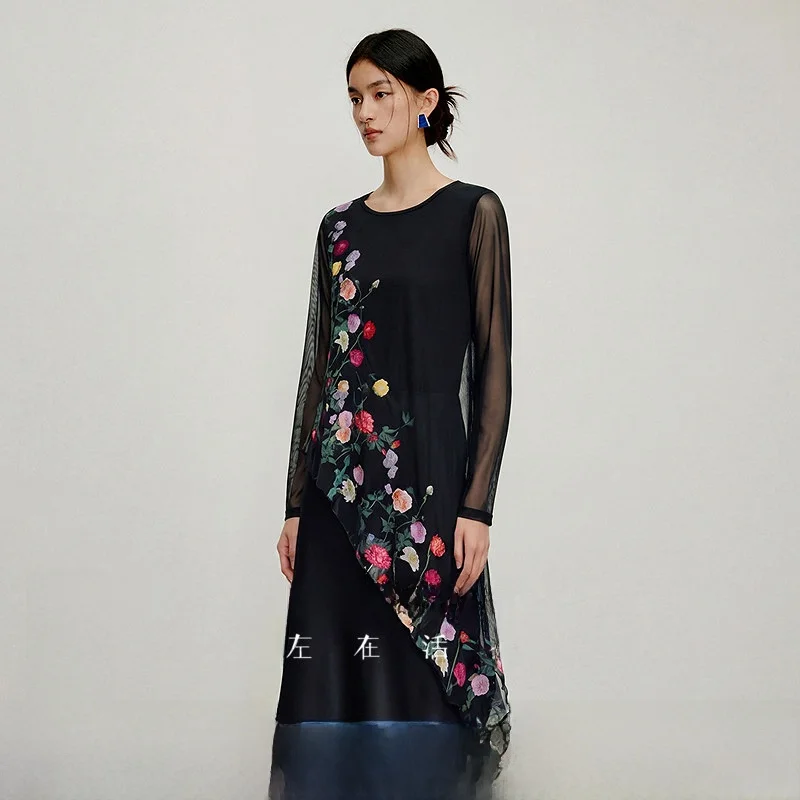 

Elegant Vintage Printed Loose Long Sleeve T-Shirt Women's Fashionable Casual Top Comfortable Breathable Polyester Blend
