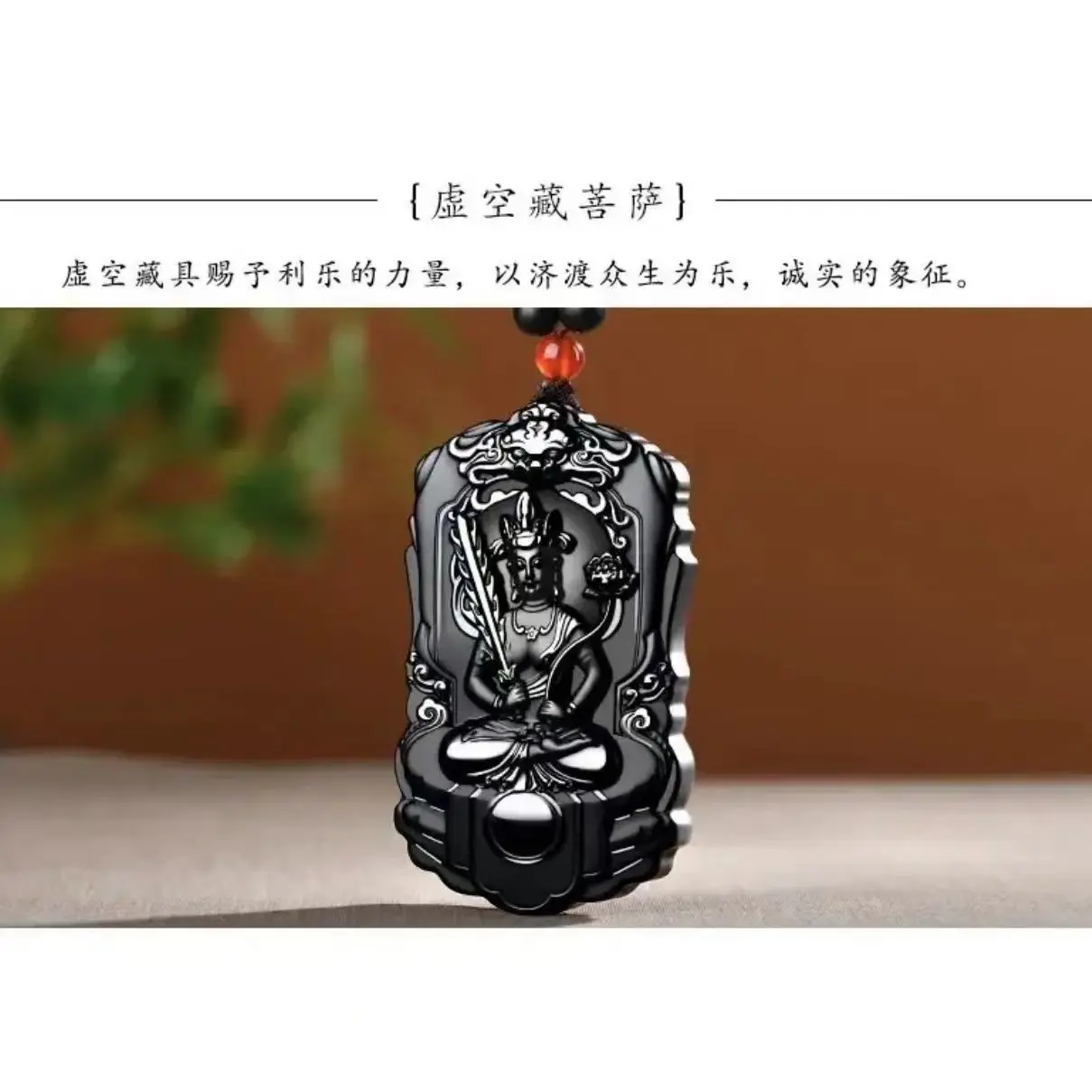 

Hetian Jade Ink Jade Двусторонняя гравировка Восемь святых покронов, двенадцать знаков зодиака, мужские и женские модели Natal Buddha