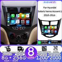 Para Hyundai Solaris Verna Accent 1 2010-2016 reproductor Multimedia de coche navegación GPS Android Auto reproductor de vídeo inalámbrico Carplay