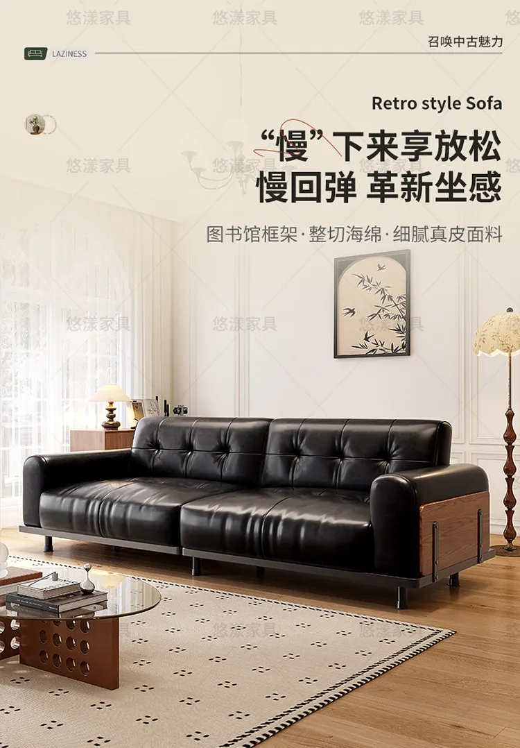 Sofa Living Room Leather Sofa Italian Minimalist Small Apartment Retro Style  Combination Household Minimalist Sofa