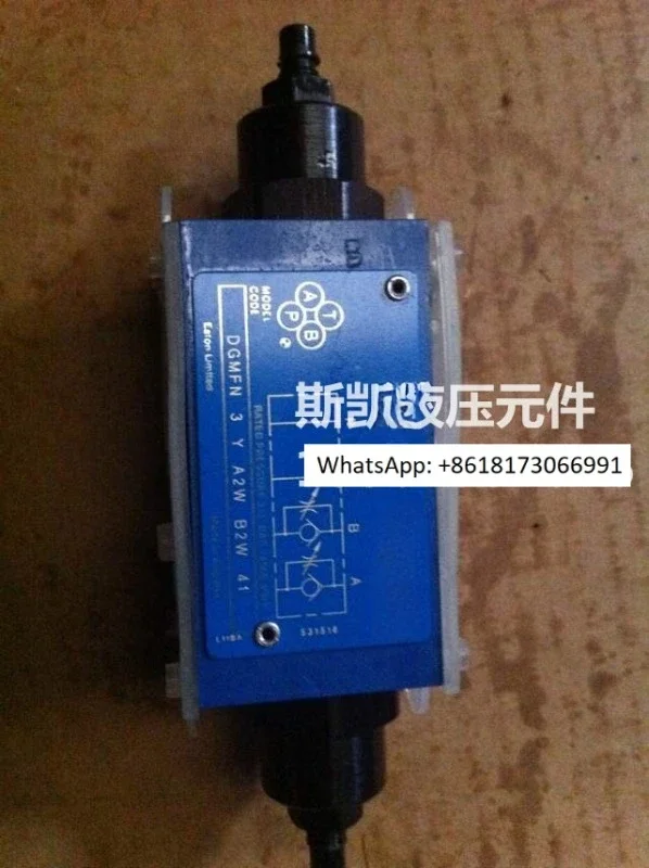 Wegger Stacking Val…