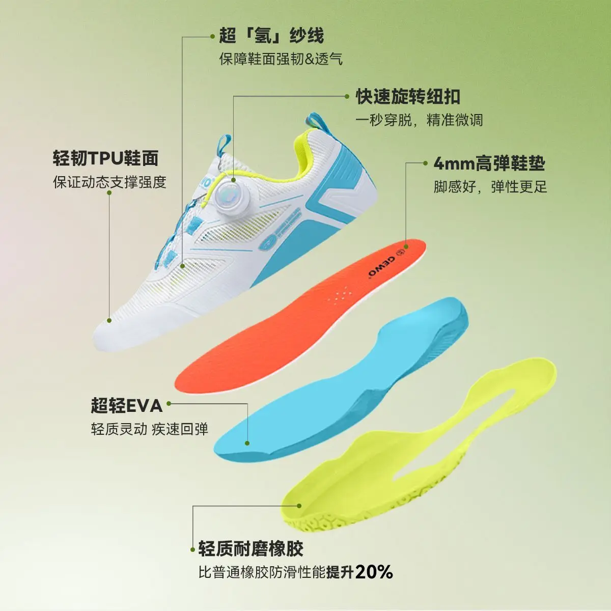 Hot new neutral lightweight training breathable professional table tennis shoes casual sports shoes tennis shoes very good