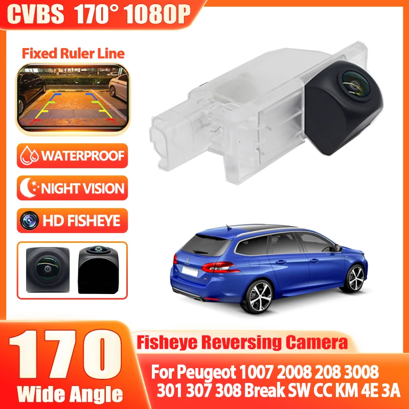 For Peugeot 1007 20…