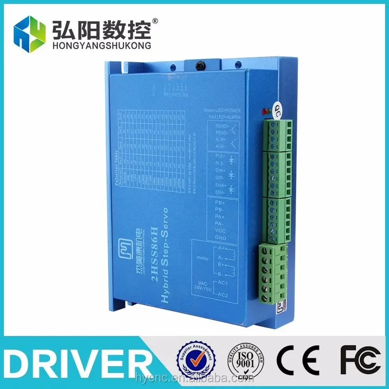 Graveermachine Hybride Servo Driver JMC 2HSS86H-EC-10008NM Closed Loop Stepping Kit Accessoires