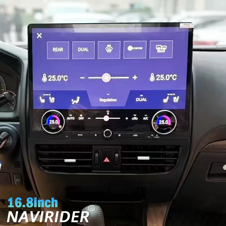 

16.8" For Toyota Prado 120 2002-2009 For Lexus Gx470 Android 13 Car Radio Touch Screen Carplay GPS Video Player Multimedia HU