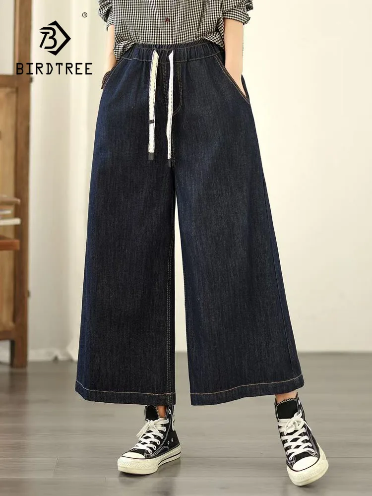 New 2026 Autumn Women Denim Trousers, Elastic Waist Lace-up, Mori Girl Vintage Temperament Versatile Wide Leg Jeans B67823CC
