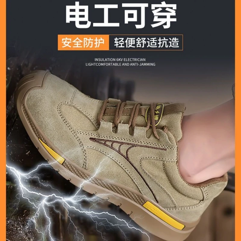 New Mens Safety Boots Lightweight Anti-Smash Anti Piercing Steel Toe Work Shoes Summer Construction Site Indestructible Sneakers