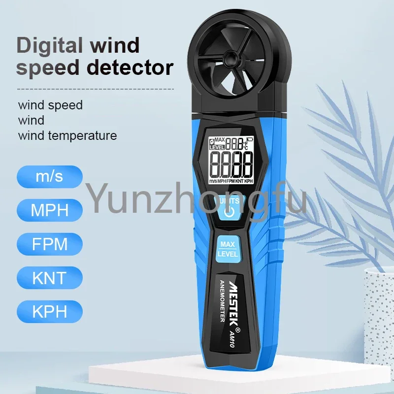 New Product Digital Wind Anemometer Air Flow Meter for Wind Speed Temperature Meter Anemometer