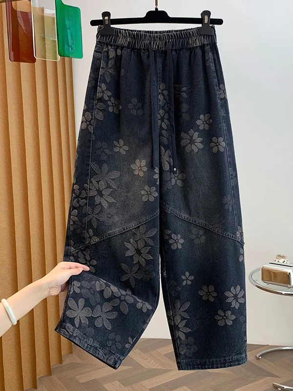 Retro Washed Floral Embroidery Women's Jeans High Waist Loose Fit Cotton Polyester Blend Autumn New Style Slimming Casual Nin...