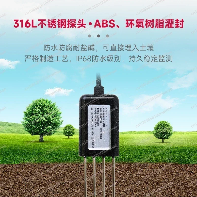 

Датчик влажности почвы Умный сельскохозяйственный датчик температуры и влажности почвы Проводность азота, фосфор, калий Ph-передатчик