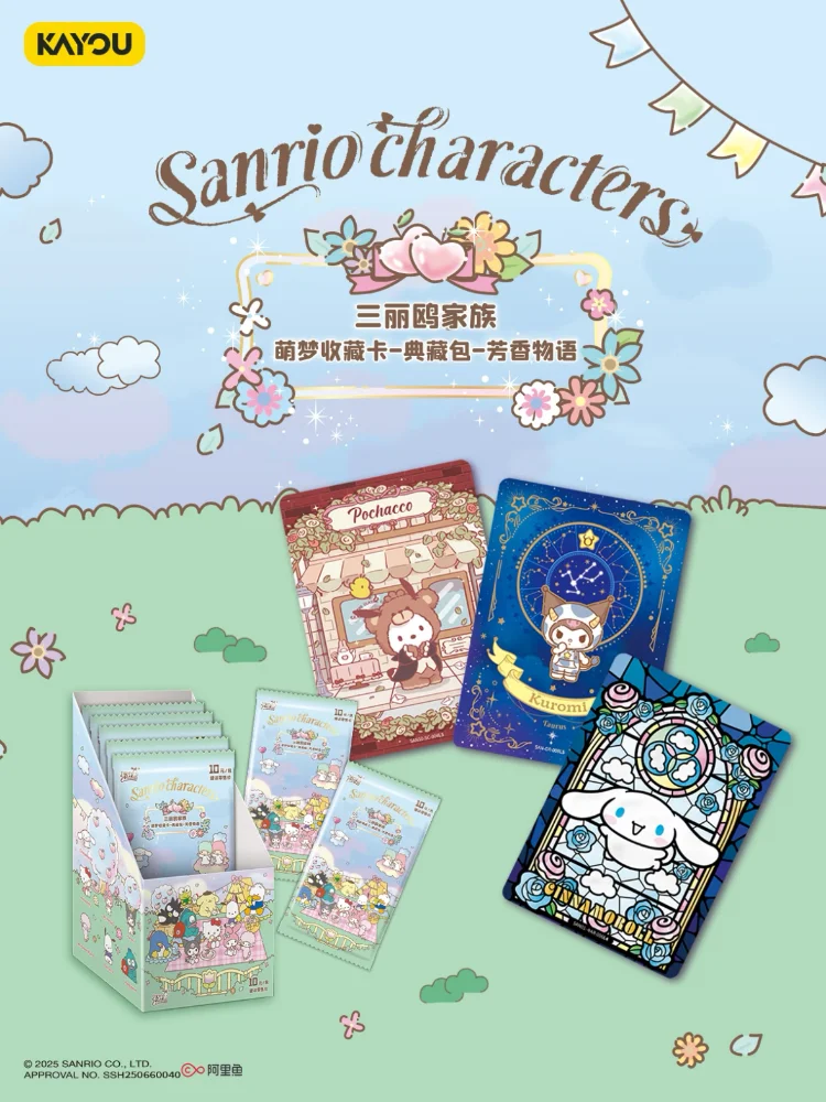 KAYOU Official Sanrio Collectible Card Fragrance Story Cute Fantasy Themed Card ParentChild Interactive Toy Gift Peripheral Card