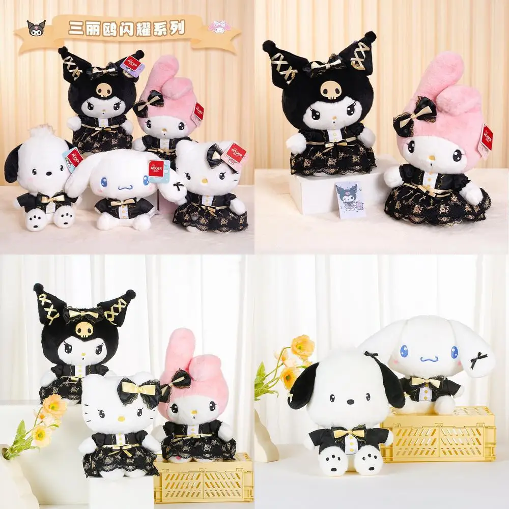 

Kawaii плюшевая игрушка Sanrio Shining Series Cinnamoroll Kuromi Pochacco My Melody, мягкая кукла, детский подарок на день рождения
