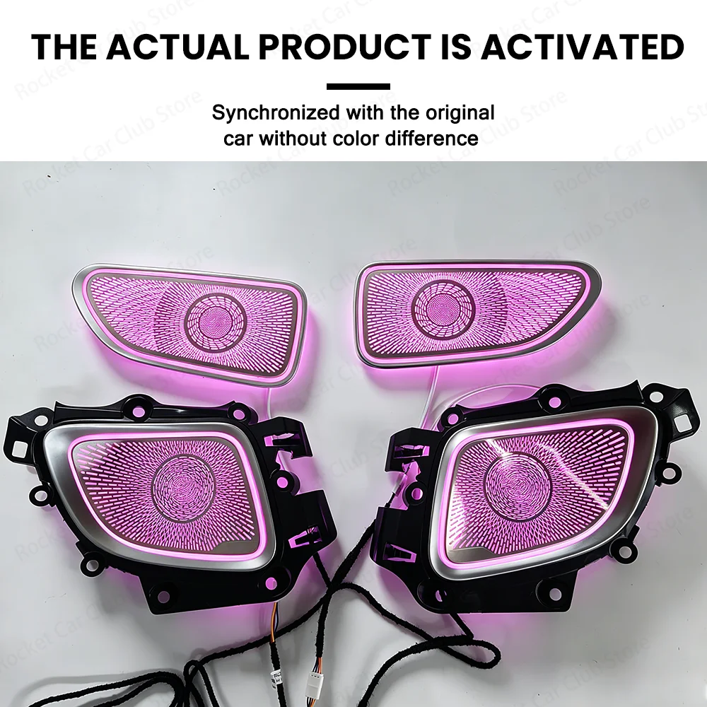 

For Mercedes CLE W236 E class Car original 64 color ambient light LED fully illuminated mid-range speaker cover plate