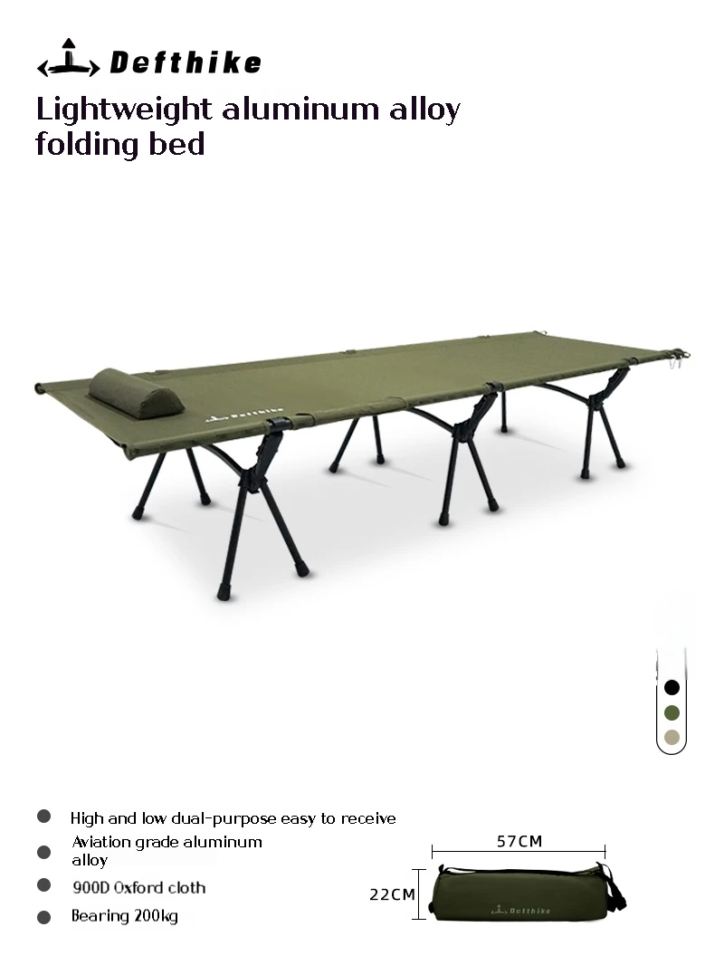 DiFeiKe Outdoor Camping Folding Tactical Bed Single Folding Ultra Light Off the Ground Portable Lightweight Camping Bed