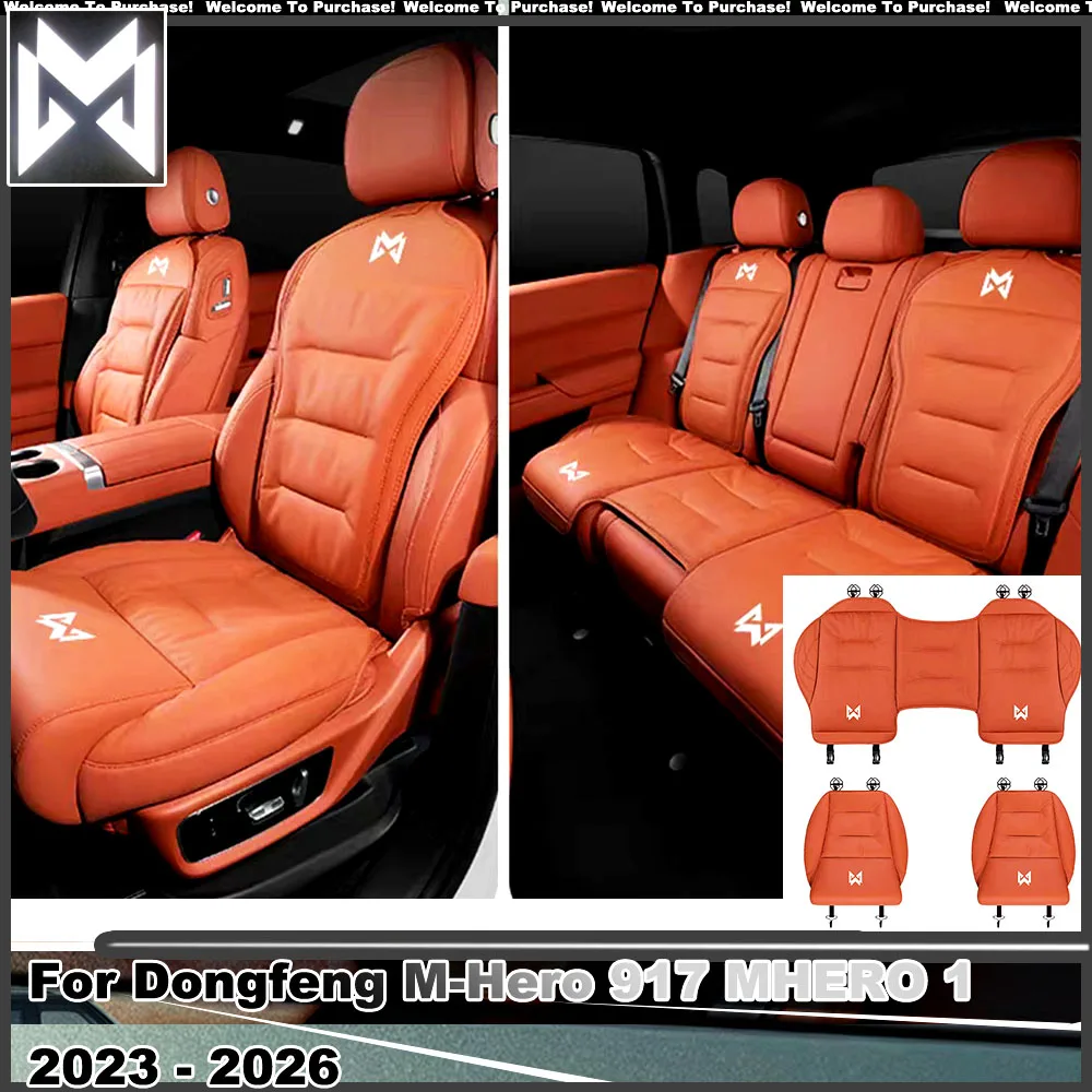  Full Set Car Seat Cushion For Dongfeng M-Hero 917/817/800 Nappa Leather Full Surround Seat Pad With Extended Leg Support ﻿