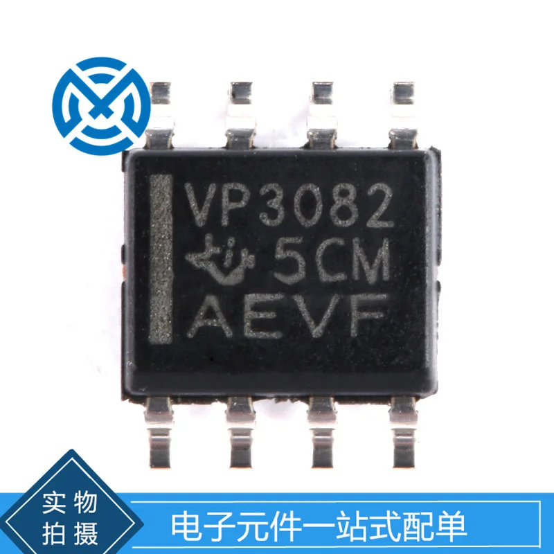 SN65HVD3082EDR package SOP8 screen printing VP3082 transceiver chip components original stock