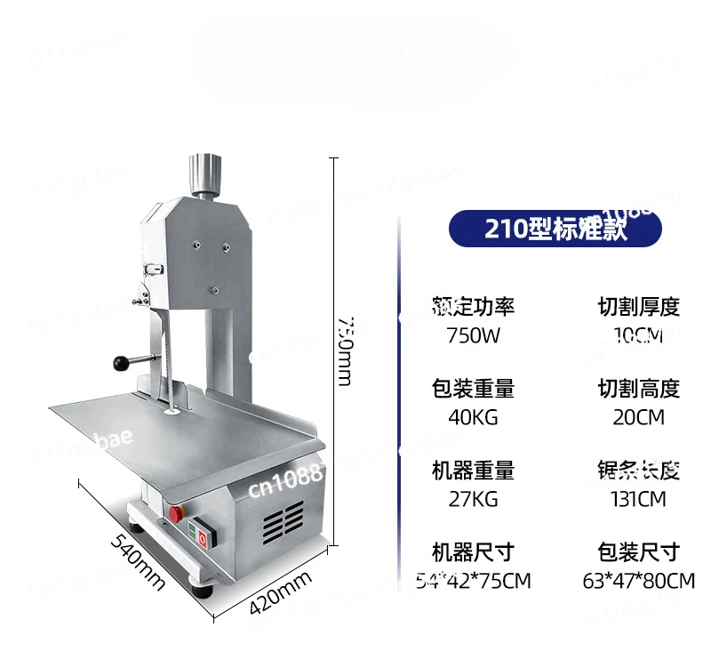 Sawing machine, commercial bone cutting machine, electric desktop steak bone cutting , frozen meat, pig trotters, chopped bones