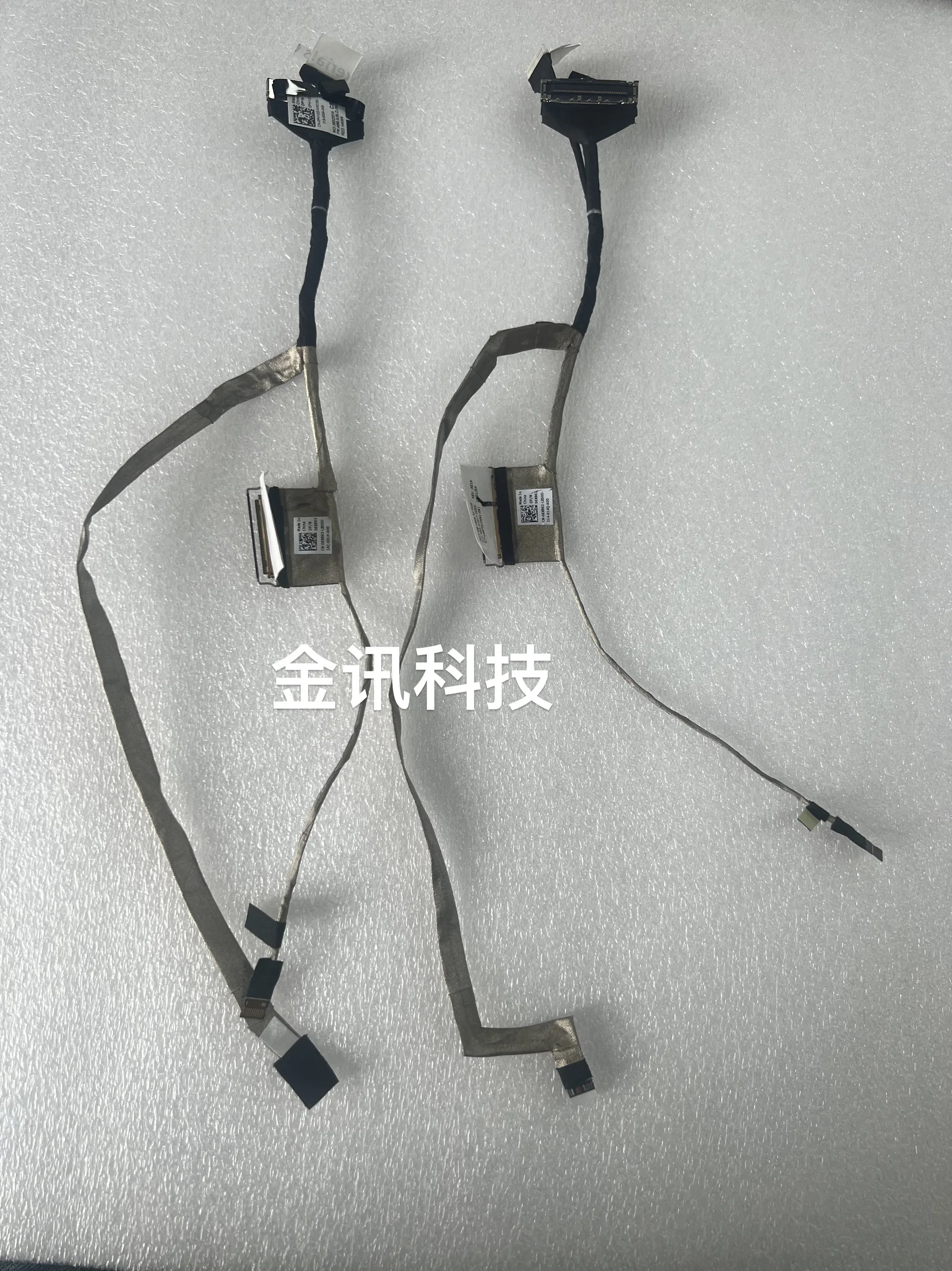 

FOR Latitude 3310 2-in-1 Screen Cable 13.3 inches CN-06X862 06X863