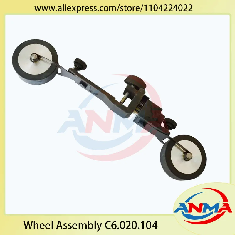 

1 шт. C6.020.104 CD102 колесо в сборе Heidelberg CD 102, бумажное колесо, часть C6.020.104