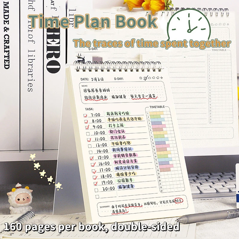 

Planner Agenda Spiral A5 Notebook Schedules Daily Plan To Do List Notepad 160 Pages Thick Office School Supplies Stationery