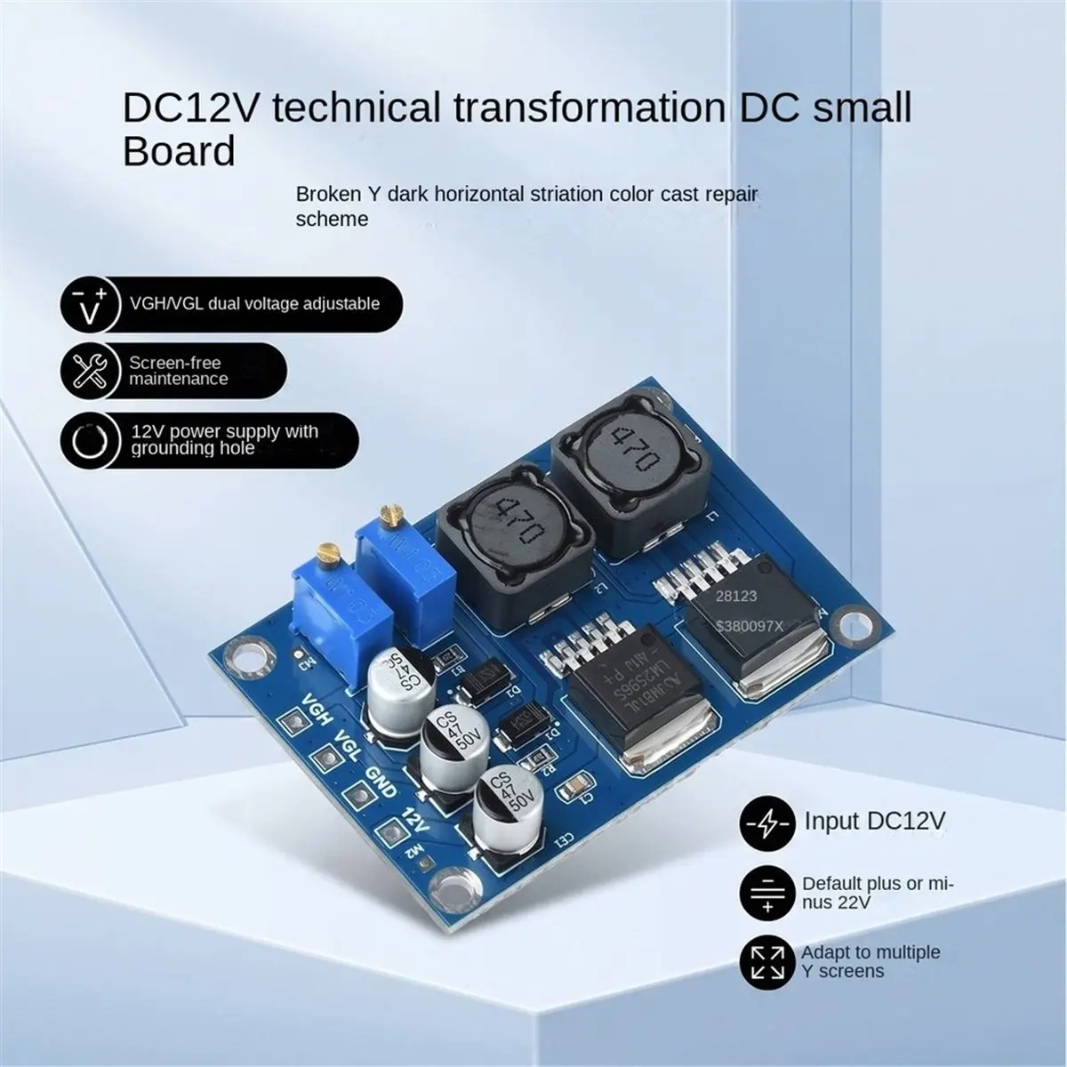 2PCS VGH VGL DC Module Repair LCD Panel Broken Y Color Abnormal Horizontal Line LCD Screen Technical Modification