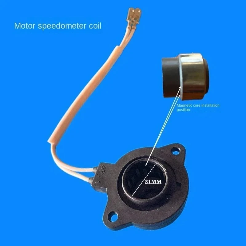 Washing machine motor Hall effect speed sensor, tailstock mounted rotor position sensor