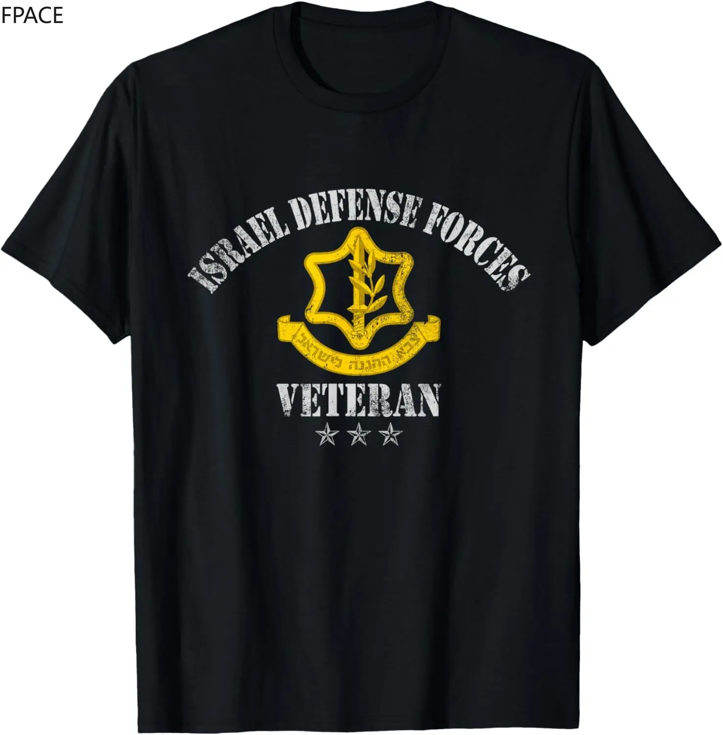 

Israel Defense Forces IDF Tee Israeli Military Veterans Day T-Shirt Anime Clothes Streetwear Mens T Shirts Graphic Camisas Overs