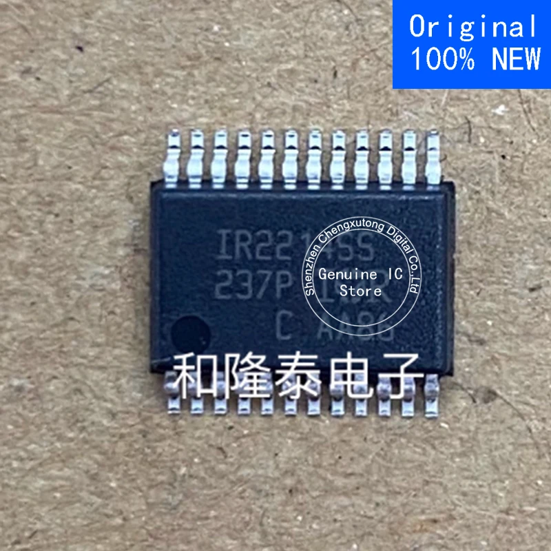 

IR2214SSTRPBF IR2214SS SOP New Original Genuine Ic