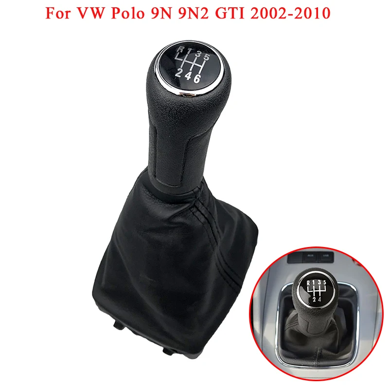 

Для Volkswagen VW Polo 9N 9N2 GTI 2002-2009 автомобильная ручка переключения передач, рычаг переключения передач, пылезащитный чехол