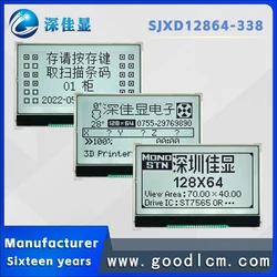 small display 12864-338 FSTN positive COG LCD module ST7565R 3V power supply 128X64 Instrumentation lcd screen display