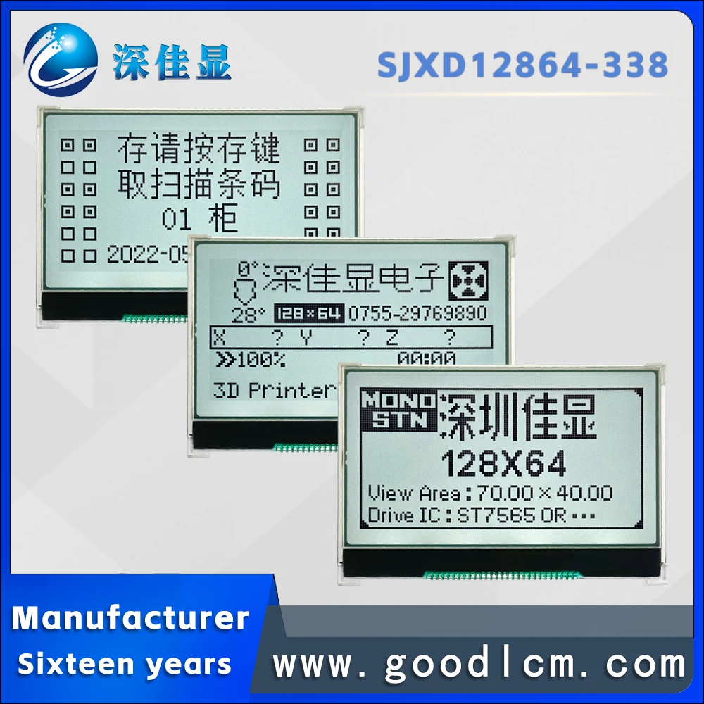 Mały wyświetlacz 12864-338 FSTN pozytywny COG moduł LCD ST7565R 3V zasilacz 128x64 oprzyrządowanie wyświetlacz lcd