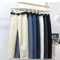 Women's High Waist Harlan Baggy Jeans Female Straight Tube Loose Daddy Denim Pants Radish Denim Pants Women Vintage Trousers