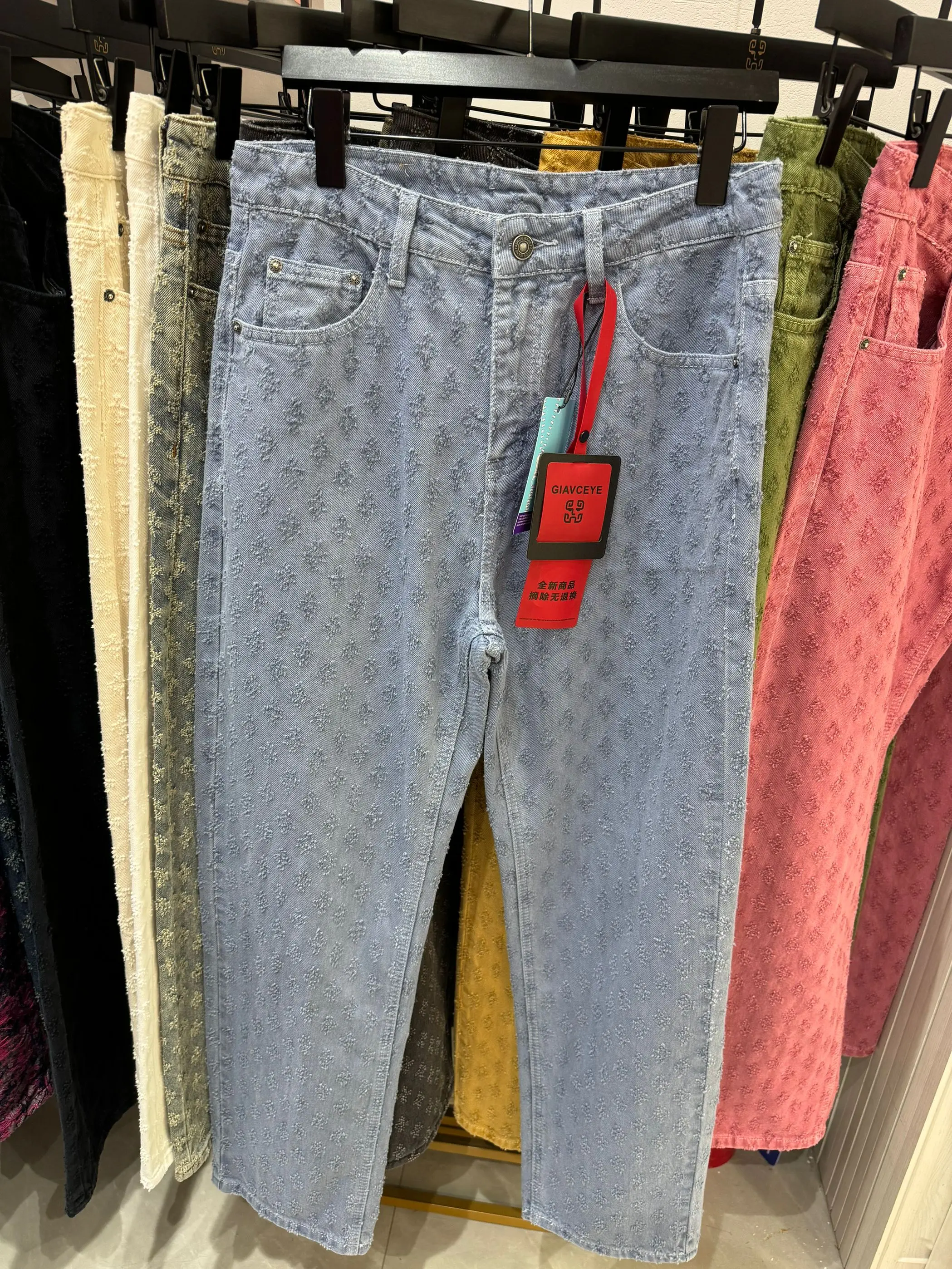 Jean Jacquard Coloré pour Homme, Pantalon en Denim, Coupe Droite, Baggy, Nouvelle Collection Printemps 2025