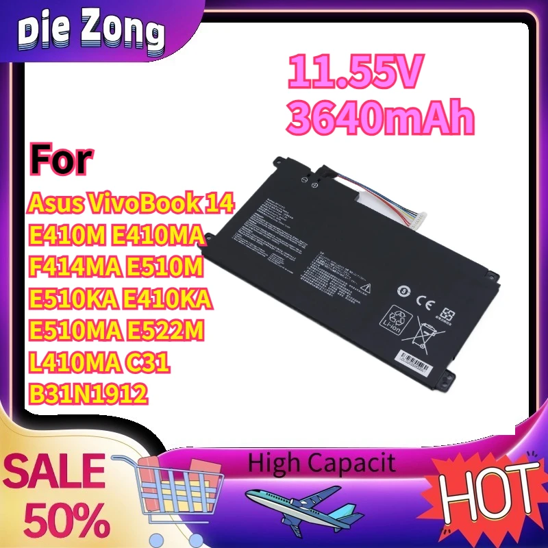 In Stock For Asus VivoBook 14 E410M E410MA F414MA E510M E510KA E410KA E510MA E522M L410MA C31  B31N1912 11.55V 3640mAh