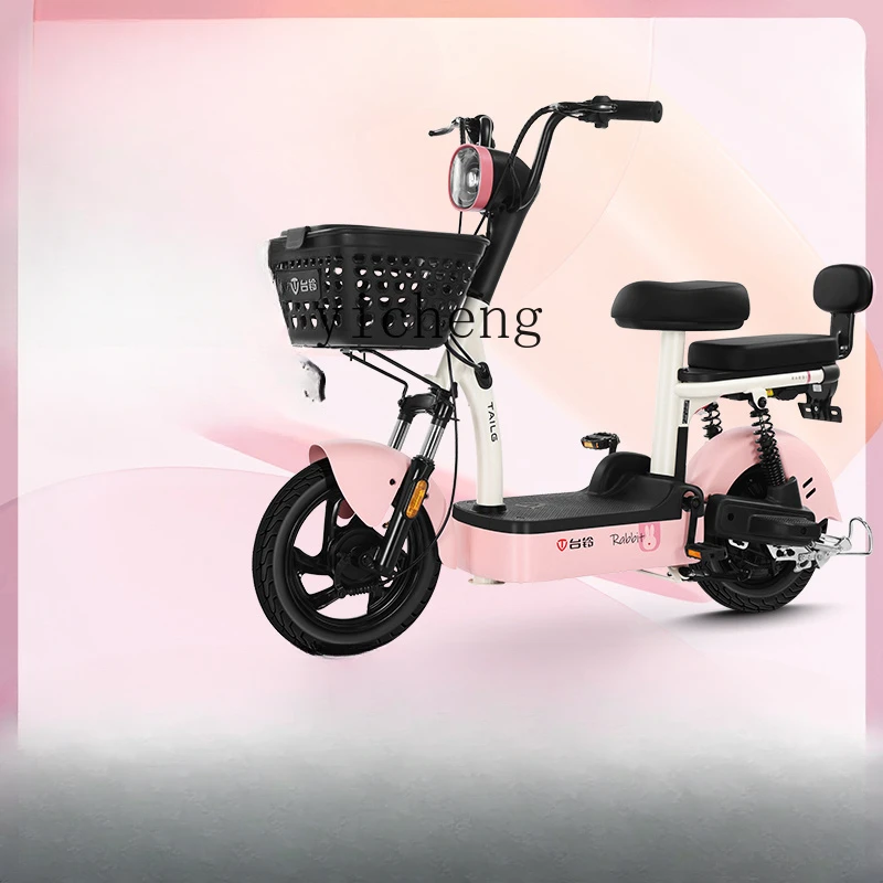 ZF Battery Car Men and Women Walking Small Electric Bicycle Adult