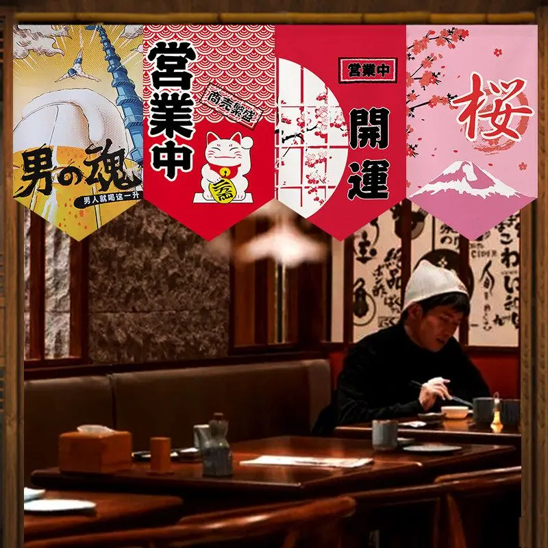 VIKAMA Japanese Noren Pennant Banner Manga Style Kanji Text Print Hanging Flag for Izakaya Sushi Bar Restaurant Wall Decor