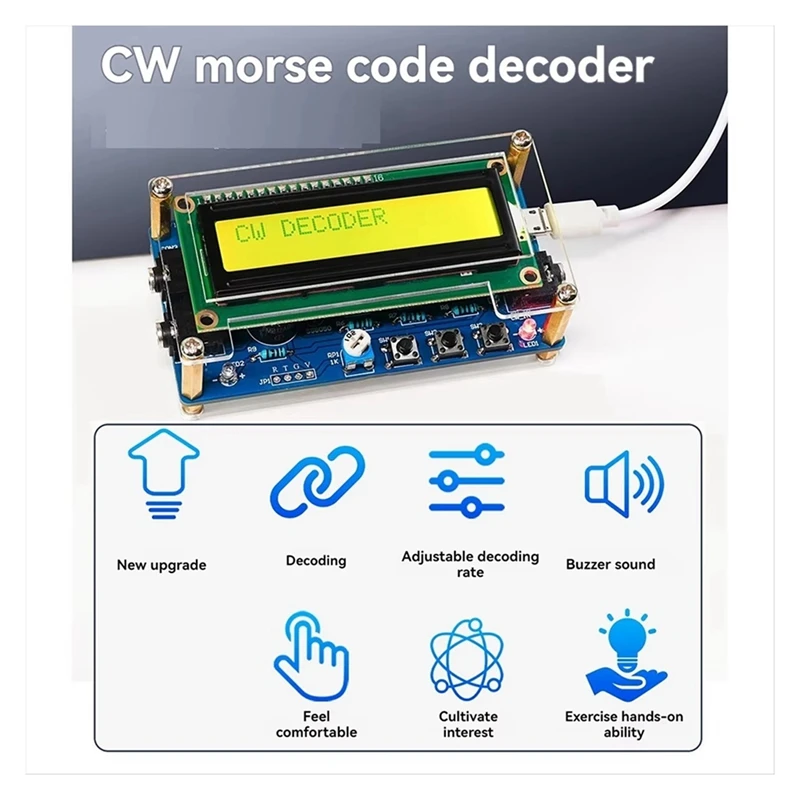 وحدة فك ترميز رمز مورس CW المطورة + حافظة مع مجموعة فك ترميز رمز مورس LCD الرقمية CW Trainer - A09G