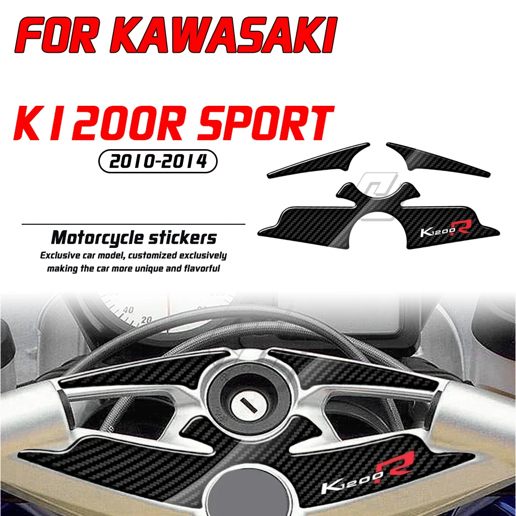 

3D carbon fiber exterior trident Land Rover Defender sticker kit for BMW K1200R Sport motorcycles before 2010