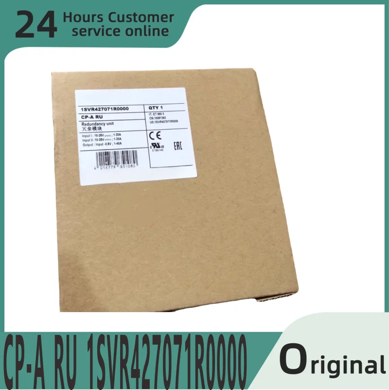 

Совершенно новый оригинальный модуль CP-A RU 1SVR427071R0000