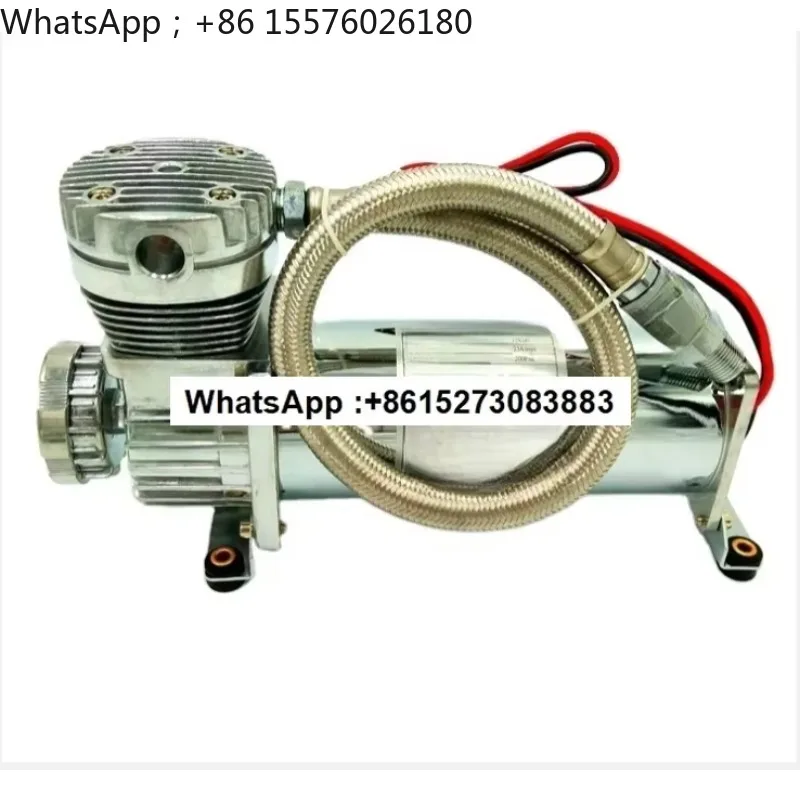 Portable Air Compressor for Air Suspension SystemDC12V 200psi 480C