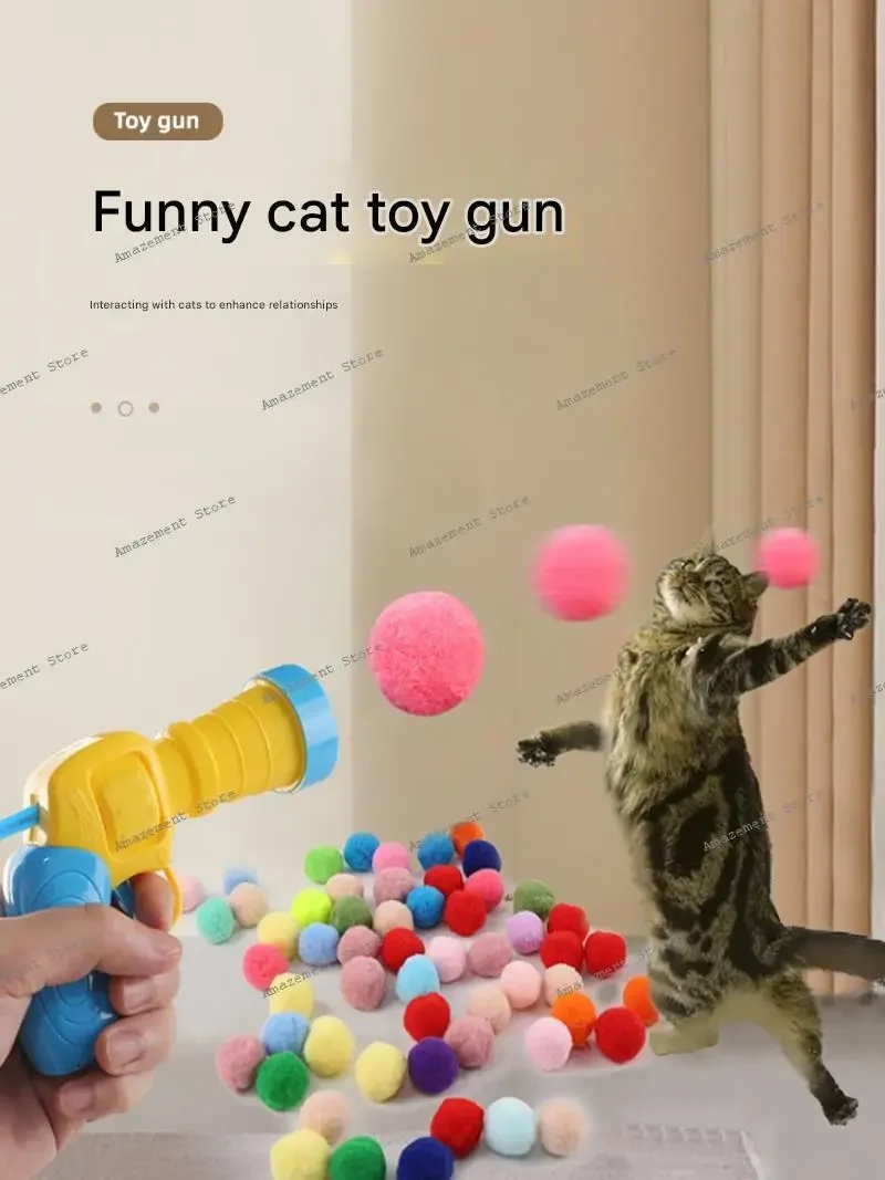 

Игрушка-помпон для кошек: саморазвлекательный гаджет от скуки, палочка для кошек, товары для домашних животных, все для кошек