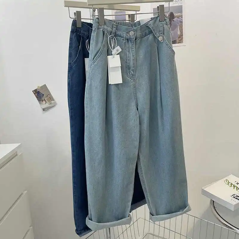 

Loose Straight Leg Women's Jeans High Waist Solid Color Commuting Wideleg Pant Large Sized Simple All Match Pants
