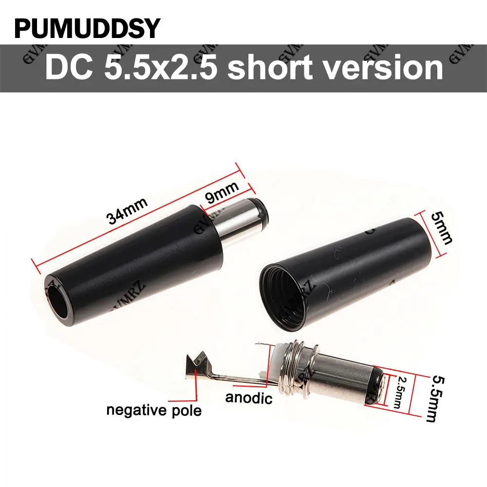 10PCS 5.5*2.5mm 5.5x2.1mm DC005 DC power plug Male round plug Wire welding type Wiring welding head 5.5*2.1mm DC-005
