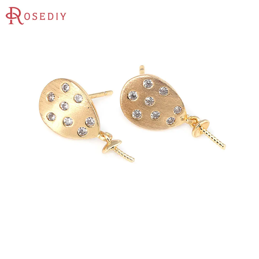 4PCS 18K Gold Color Brass and Zircon Can Fit Half Hole Beads Drop Stud Earrings Pins Earrings High Quality Diy Jewelry Making - view 4