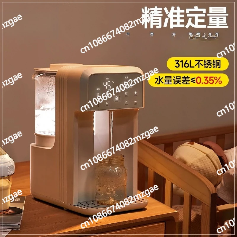 

Новая популярная машина для вспенивания молока Количественный выпуск воды Чайник с постоянной температурой Интеллектуальный автоматический количественный