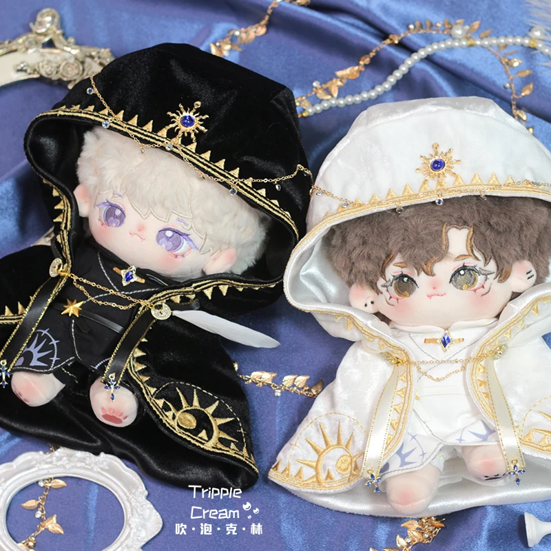 New Priest Magic Boy Fashion Satin Cloak Robe Suit Dress Up Cosplay For 20cm Plushie Cotton Doll Clothes Anime Toy For Kids Gift